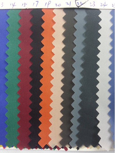 HK HAXG 300T 消光防絨 細節-5